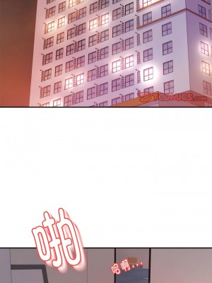 老師的課外教學 17-18話_17_04