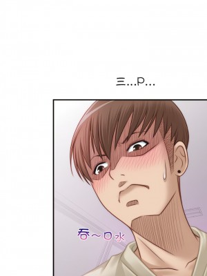 手工飾品工廠 17-18話_17_3