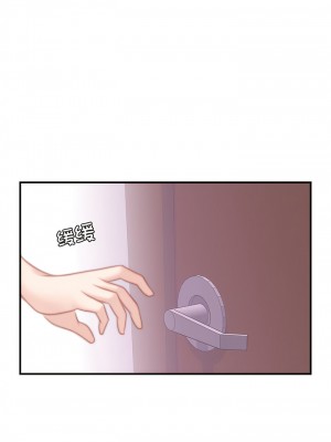 手工飾品工廠 17-18話_17_6