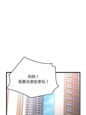 超人氣美術家教 1-4話_01_15