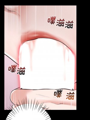 超人氣美術家教 1-4話_02_11