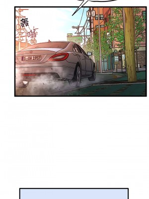 超人氣美術家教 1-4話_03_03