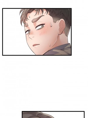 超人氣美術家教 1-4話_03_06