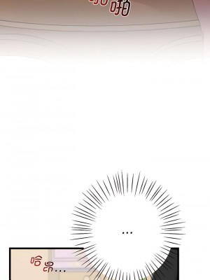 超人氣美術家教 1-4話_03_13