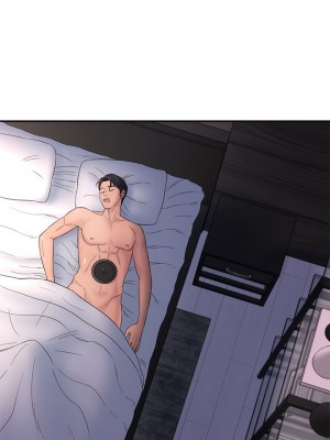 神秘香味研究室 1-6話_01_04