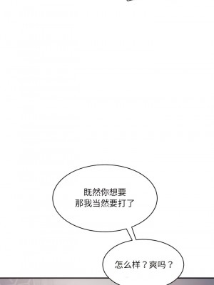 神秘香味研究室 1-6話_02_07