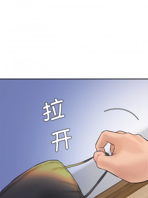 神秘香味研究室 1-6話_04_12