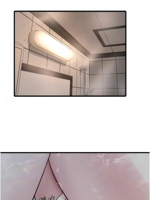 水電工日誌 21-22話_21_8
