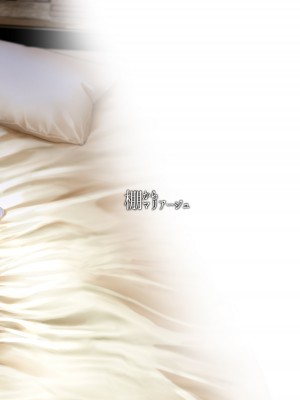 [棚からマリアージュ (ちょいもず)] 委員長と特殊な情事 (ブルーアーカイブ)｜与委员长间特殊的情事 [欶澜汉化组] [DL版]_22