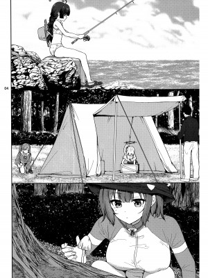 (C103) [manymanyrain (雨暈郁太)] 兎とわたしの漂流日記 (ブルーアーカイブ)_05