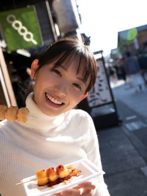 志田音々- Full Power Pure Girl_49P