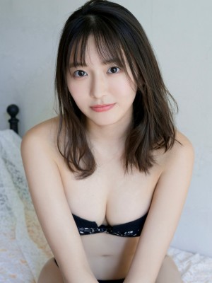 志田音々- Onee-chan's Holiday_15P