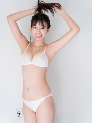 志田音々- Onee-chan's Holiday_56P