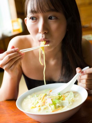 志田音々- まるっとりっぷ_025P