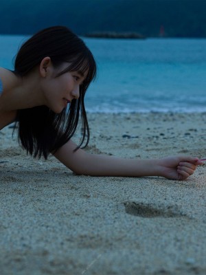 志田音々- まるっとりっぷ_062P