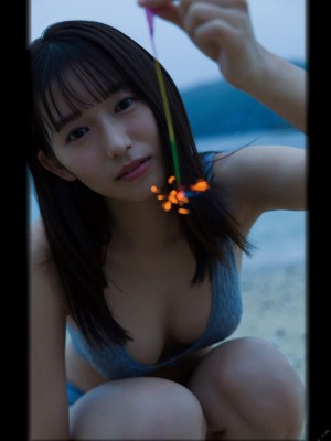 志田音々- まるっとりっぷ_064P