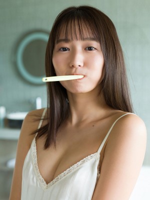 志田音々- まるっとりっぷ_070P