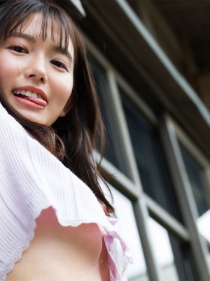 志田音々- まるっとりっぷ_088P