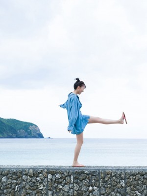 志田音々- まるっとりっぷ_104P