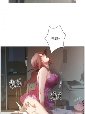 今天吃飽了嗎？14-15話_15_12