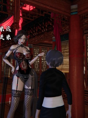 [3D][新手司机] 屁孩的武侠世界 14-15_065