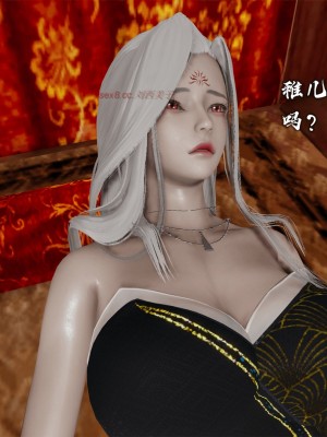 [3D][新手司机] 屁孩的武侠世界 14-15_169