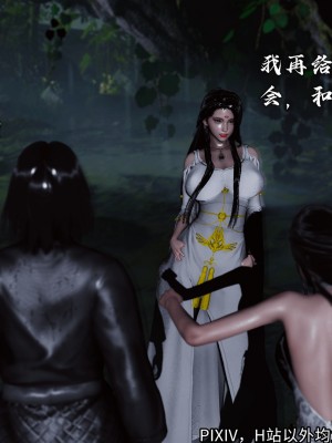 [3D][新手司机] 屁孩的武侠世界 14-15_073_15_73