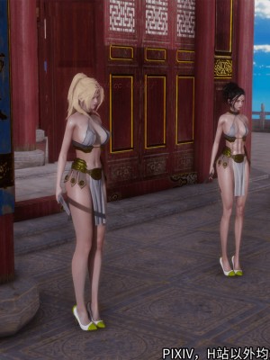 [3D][新手司机] 屁孩的武侠世界 14-15_227_15_227