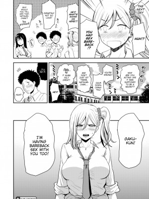 [Nishizawa Mizuki] Over-Booking (Weekly Kairakuten 2020-09)（无修正）_DA197852-FB28-4706-AAF8-9DBE27719FE2