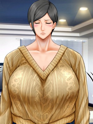 [自由いんぽん党 (森乃くま)]&nbsp;&nbsp;ブラック企業で僕にパワハラを繰り返す超年上の女上司（42歳）と結婚相談所でマッチングしたので好き放題、ヤってみた！2_348