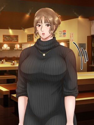 [自由いんぽん党 (森乃くま)]&nbsp;&nbsp;ブラック企業で僕にパワハラを繰り返す超年上の女上司（42歳）と結婚相談所でマッチングしたので好き放題、ヤってみた！2_296