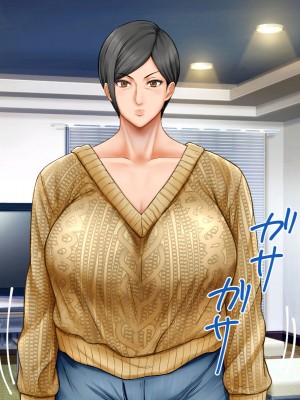 [自由いんぽん党 (森乃くま)]&nbsp;&nbsp;ブラック企業で僕にパワハラを繰り返す超年上の女上司（42歳）と結婚相談所でマッチングしたので好き放題、ヤってみた！2_077