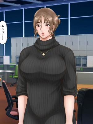 [自由いんぽん党 (森乃くま)]&nbsp;&nbsp;ブラック企業で僕にパワハラを繰り返す超年上の女上司（42歳）と結婚相談所でマッチングしたので好き放題、ヤってみた！2_164