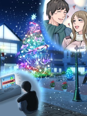 [自由いんぽん党 (森乃くま)]&nbsp;&nbsp;ブラック企業で僕にパワハラを繰り返す超年上の女上司（42歳）と結婚相談所でマッチングしたので好き放題、ヤってみた！2_357