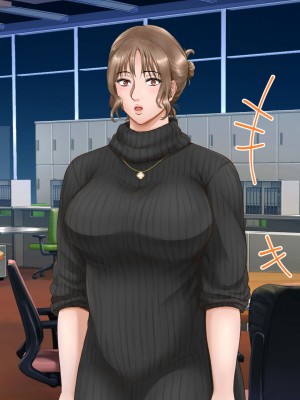 [自由いんぽん党 (森乃くま)]&nbsp;&nbsp;ブラック企業で僕にパワハラを繰り返す超年上の女上司（42歳）と結婚相談所でマッチングしたので好き放題、ヤってみた！2_364