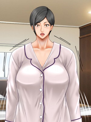 [自由いんぽん党 (森乃くま)]&nbsp;&nbsp;ブラック企業で僕にパワハラを繰り返す超年上の女上司（42歳）と結婚相談所でマッチングしたので好き放題、ヤってみた！2_387