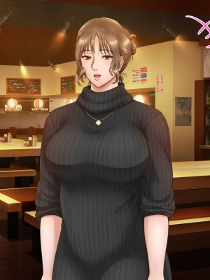 [自由いんぽん党 (森乃くま)]&nbsp;&nbsp;ブラック企業で僕にパワハラを繰り返す超年上の女上司（42歳）と結婚相談所でマッチングしたので好き放題、ヤってみた！2_297