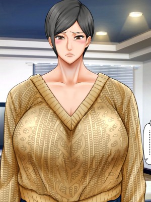 [自由いんぽん党 (森乃くま)]&nbsp;&nbsp;ブラック企業で僕にパワハラを繰り返す超年上の女上司（42歳）と結婚相談所でマッチングしたので好き放題、ヤってみた！2_151