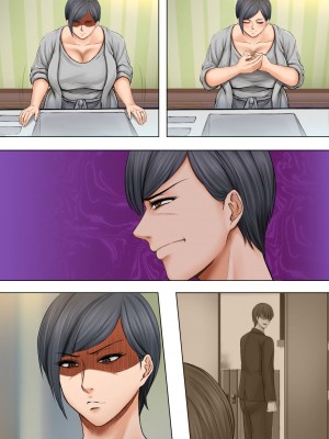 [自由いんぽん党 (森乃くま)]&nbsp;&nbsp;ブラック企業で僕にパワハラを繰り返す超年上の女上司（42歳）と結婚相談所でマッチングしたので好き放題、ヤってみた！2_265