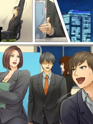 [自由いんぽん党 (森乃くま)]&nbsp;&nbsp;ブラック企業で僕にパワハラを繰り返す超年上の女上司（42歳）と結婚相談所でマッチングしたので好き放題、ヤってみた！2_200