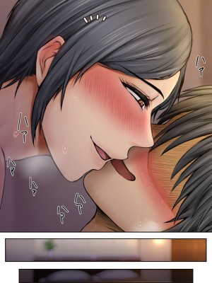 [自由いんぽん党 (森乃くま)]&nbsp;&nbsp;ブラック企業で僕にパワハラを繰り返す超年上の女上司（42歳）と結婚相談所でマッチングしたので好き放題、ヤってみた！2_382