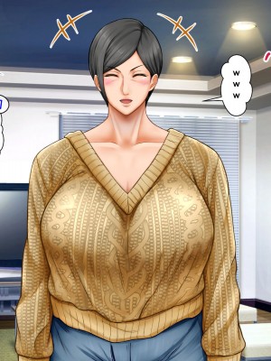 [自由いんぽん党 (森乃くま)]&nbsp;&nbsp;ブラック企業で僕にパワハラを繰り返す超年上の女上司（42歳）と結婚相談所でマッチングしたので好き放題、ヤってみた！2_177