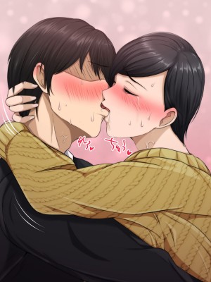 [自由いんぽん党 (森乃くま)]&nbsp;&nbsp;ブラック企業で僕にパワハラを繰り返す超年上の女上司（42歳）と結婚相談所でマッチングしたので好き放題、ヤってみた！2_353