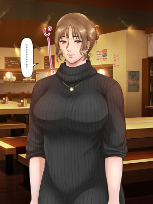 [自由いんぽん党 (森乃くま)]&nbsp;&nbsp;ブラック企業で僕にパワハラを繰り返す超年上の女上司（42歳）と結婚相談所でマッチングしたので好き放題、ヤってみた！2_103