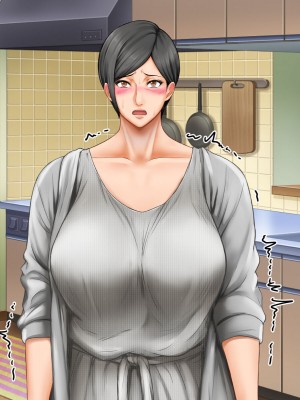 [自由いんぽん党 (森乃くま)]&nbsp;&nbsp;ブラック企業で僕にパワハラを繰り返す超年上の女上司（42歳）と結婚相談所でマッチングしたので好き放題、ヤってみた！2_260