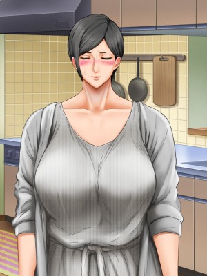 [自由いんぽん党 (森乃くま)]&nbsp;&nbsp;ブラック企業で僕にパワハラを繰り返す超年上の女上司（42歳）と結婚相談所でマッチングしたので好き放題、ヤってみた！2_263