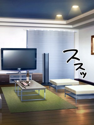 [自由いんぽん党 (森乃くま)]&nbsp;&nbsp;ブラック企業で僕にパワハラを繰り返す超年上の女上司（42歳）と結婚相談所でマッチングしたので好き放題、ヤってみた！2_058