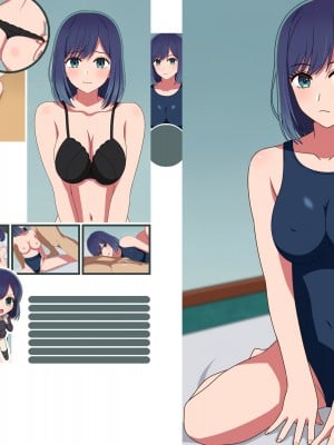 [グラムサイト] 芸能界の闇!新人女優の枕営業ハメ撮り流出! (推しの子)_051