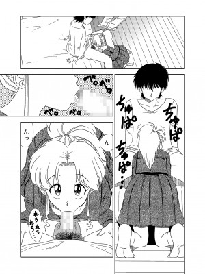 [オールドスクールアカデミー (雨珠秋比人)] 夢夢牡丹 (幽☆遊☆白書)_05