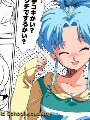 [オールドスクールアカデミー (雨珠秋比人)] 夢夢牡丹 (幽☆遊☆白書)